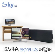 대한민국 DC 12V 4A 어댑터 [3구접지] 12V4A 모니터 소형가전 전원 SKYPLUS KC인증, 1개 1개