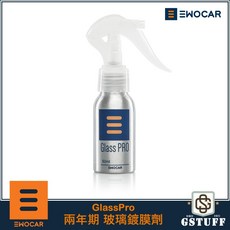 好物通商 EWOCAR GlassPro 玻璃鍍膜劑 50ml 兩年期, 1個