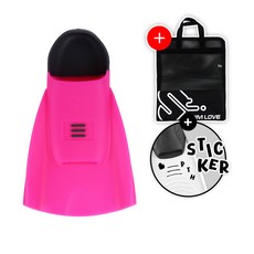 DMC 디엠씨 하이드로 훈련용 숏핀 수영 오리발 핑크 + 망사가방 증정