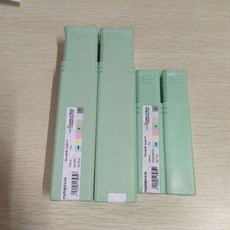 瓦爾特 立銑刀, 1個