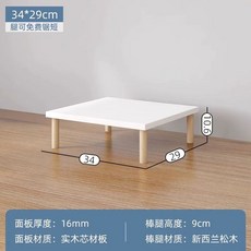 소품 받침대 프린터 거실 복합기 책상 서랍장 이동식 사이드 선반 기, A. 단