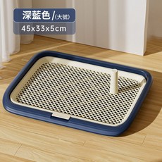 PeeeP 矮平狗廁所 狗便盆 寵物廁所 狗廁所 狗尿盆 寵物尿墊 立柱尿盆 可放尿墊毛掌櫃寵物店, 矮平(立柱)大號 藍, 1個