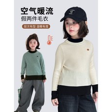 圖圖小象童裝女童毛衣2025新款兒童鞦鼕百搭假兩件圓領無帽上衣