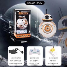 RC 라운드 볼 장난감 귀여운로봇 원격무선조종 스타워즈BB8, BB8+리튬버전+시계컨트롤리모콘, 1개