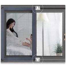 슈리팜 방충망 고정 스토퍼 추락방지 안전장치, 투명, 15개