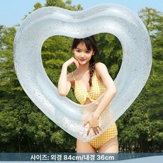 튜브 유니콘 플라맹고 대형 휴대용 수영장 바닷가 스위밍 링, 1개, 펄 화이트 하트 35-90kg