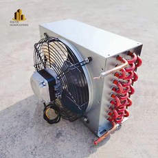 판형열교환기 라디에이터 콘덴서 응결기 열교환기 공냉식, 5m 2 4x5 팬 포함 330mm 240mm 280m, 기본 색상