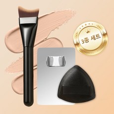 파운데이션 브러쉬 3종 세트, 1개, 블랙