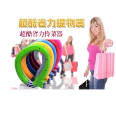 人體工學省力提手D型提袋器 多功能輕鬆拎菜器 提袋集中器 提物把手, 1個