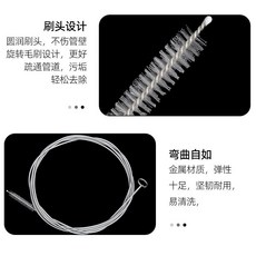 에어컨 호스 배기 브러시 에어컨드레인 배수, 1.5m 준설선(실버)