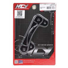 NCY 勁戰六代 水冷BWS FORCE2.0 螃蟹卡座 對二 後碟盤 240mm, 1個
