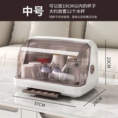 씽크대 원형 주방 트레이 식기 건조대 컵 단, A. 갈색이 섞인 흰색중간