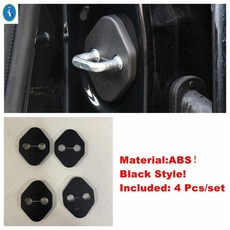 자동차 도어 잠금 리미트 스토퍼 보호 커버, 1개, 1. Door Lock Buckle