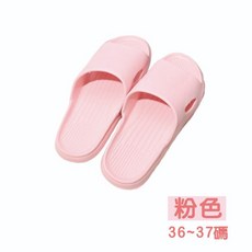 浴室止滑防水拖鞋 舒適軟底居家室內拖, 1個, 粉色36~37碼