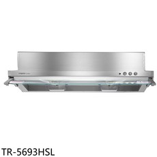 topax TR-5693HSL 抽油煙機，多檔風速調節，易於清潔，明亮照明, 上門安裝