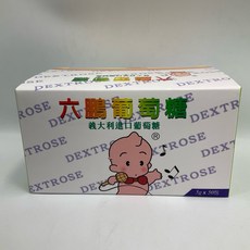 六鵬 葡萄糖 義大利進口, 1個, 50包/盒