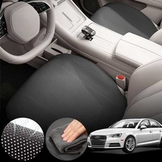 아우디 A4 2.0 TFSI (BPG) 차량용 초슬림 통풍 시트 커버 블랙 2개 세트
