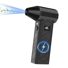 Allilio 초강력 무선 에어건 180000 RPM 차량용 폭력 터빈 선풍기 컴퓨터 캠핑 가정용, 블랙