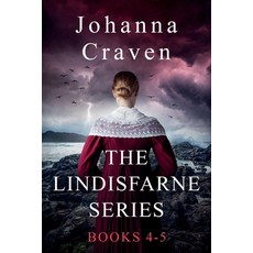 (영문도서)The Lindisfarne Series Books 4-5 Paperback, Artyficial Dreams, English, 9781763869424