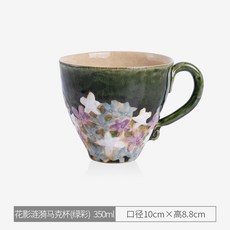 日本灶師窯 咖啡茶杯組，日式風格陶瓷花卉圖案, 花影褳漪馬克杯 (綠彩),160ml, 1個
