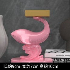 【臺灣出貨 】鯨魚擺件適用於iwatch s9蘋果手錶充電支架託可愛創意週邊, 粉紅色（華爲充電）, 1個