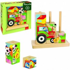 구알라 농장큐빅퍼즐, 1개