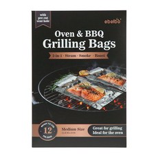 Ebelbo 미리 절단된 통풍구 구멍이 있는 업그레이드 그릴 백 중간 사이즈 알루미늄 호일 휴대용 일회용 BBQ 로스팅 요리 찜 및 훈연용 - 30cm x 20.3cm(11