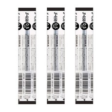 사라사 클립 볼펜 0.5mm, 리필심 블랙, 3개