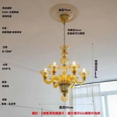 華燈惠 法式復古優雅綠色蠟燭吊燈 設計師中古玻璃輕奢餐廳客廳臥室吊燈具, 焦糖色5頭-直徑50高58cm,不含光源