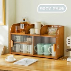 일본식 원목 그릇장 소형 찬장 홈카페 조미료 수납장, R. 클래식 갈색 67cm 상단칸막이