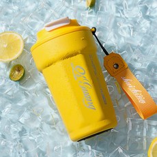 스텐머그 대용량 보온보냉 커피잔 휴대용 차량용컵 480ml, 노랑, 4개