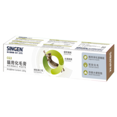 SINGEN 信元 機能保健貓用化毛膏 120g 推薦於換毛期和長毛貓, 1個, 消化+腸道健康