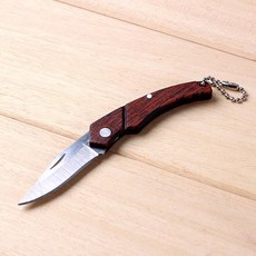 휴대용 미니칼 등산용칼 열쇠고리 색상랜덤 접이식 사냥칼 주머니칼 여행용칼