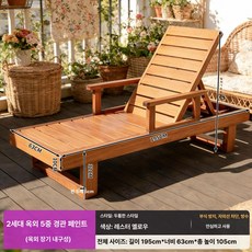 수영장 그늘막 대형 초가지붕 파라솔 카페 테라스용 야외, 두꺼운 라이스옐로우 B