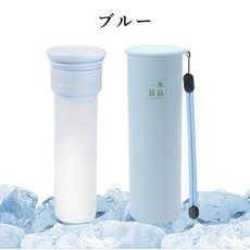 涼感冰棒&熱敷 PCM不銹鋼瓶矽膠頸部 急速降溫 防暑降溫 保溫40小時戶外可重複使用, 1個