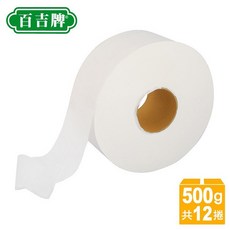 百吉牌大捲筒衛生紙500g x12捲/箱, 500g, 1個