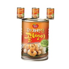 통조림 동원 자연산골뱅이400g, 본상품