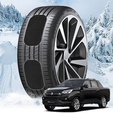 렉스턴스포츠 붙이는 스노우체인 스노우캐치, 1개