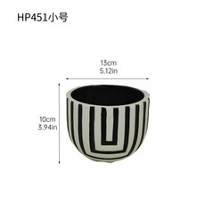 STTPEI陶瓷擴香石 幾何圖案條紋設計, HP451小號