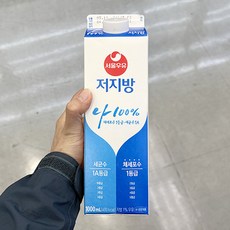 서울 저지방 우유, 1L