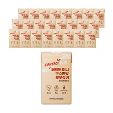 케어웰 퍼펙트 미니 구수한맛 로우슈거 완전균형영양식, 24개, 140ml