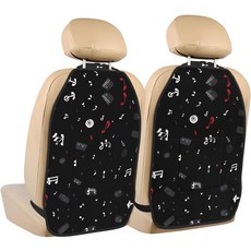 GGNKDL 악기 2팩 자동차 뒷좌석 정리함 유니버설 핏 킥 매트 프로텍터 - 헤비 듀티 방수 및 얼룩 방지 저장 액세서리 인쇄