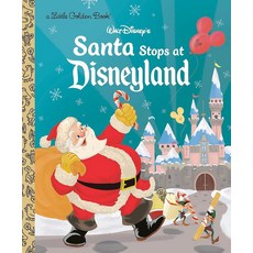 [5] Santa Stops at Disneyland (Disney Classic) (Little Golden Book)