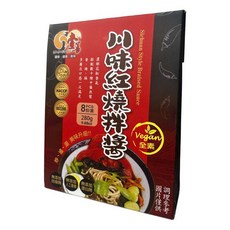 壹喜IMENSE 川味紅燒拌醬(全素) 8份/盒 無添加防腐劑 HACCP ISO22000, 280g, 1個