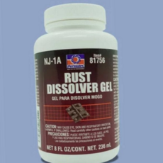 녹제거제 다용도 금속 제거제 부식 방지제 액상 오토바이 관리제 트럭, 1