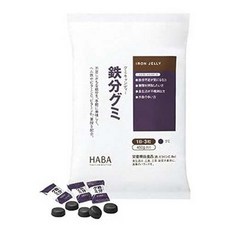 日本 HABA 元氣補鐵軟糖 450g, 1個, 90顆