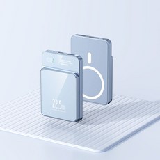 RYZO 22.5W 고속충전 20000mAh 대용량 보조배터리 초슬림 맥세이프 무선충전 다양한 색상, 1개, 블루