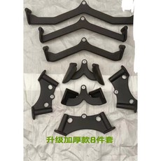 매드그립 렛풀 다운 레플 광배 다운바 활배 브라켓 마사지 핸들바 간격 대칭, 15 8종세트 수출업그레이드 loug 미