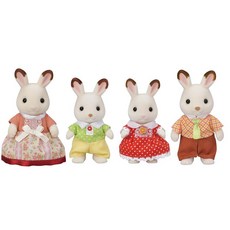 FS-46 ST 3 Sylvanian Families EPOCH 실바니아 가족 인형 [쇼콜라 토끼 가족] 마크 세