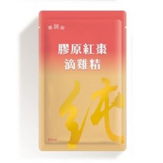百齡牌 膠原紅棗滴雞精 60ml, 1個
